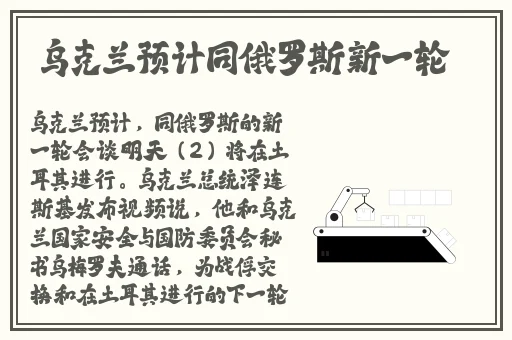 旅行者把派蒙当应急杯子