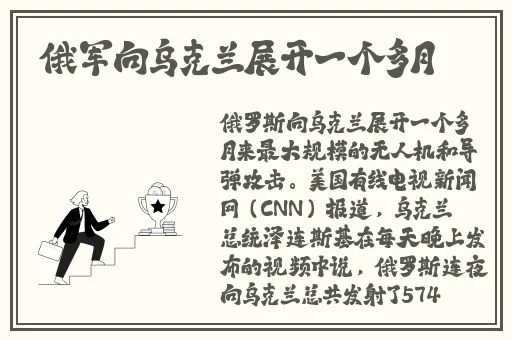男朋友咬我的小兔子头会发炎吗