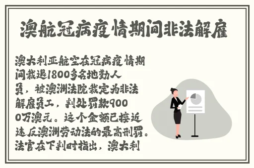 深空动漫网