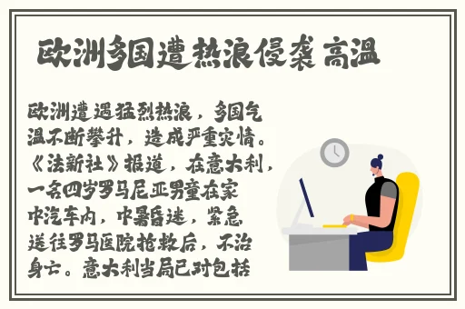 菠萝菠萝蜜视频在线观看时间